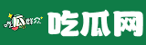 最新大瓜