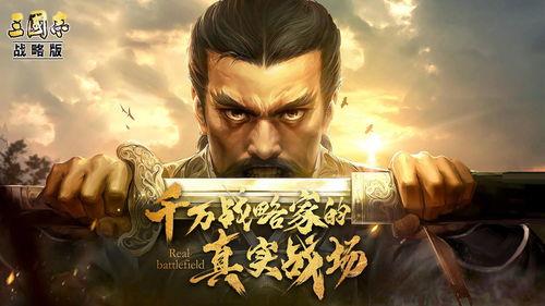 吃瓜神尊大结局,揭秘宇宙终极秘密，传奇落幕