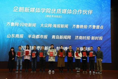 龙子湖大学爆料新闻视频,校园风云事件始末