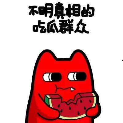 瓜哥带你吃瓜听歌下一句,揭秘娱乐圈幕后故事