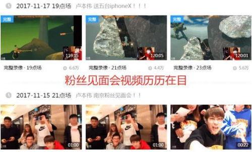 爆料视频怎么发布作品呢,轻松生成爆款作品