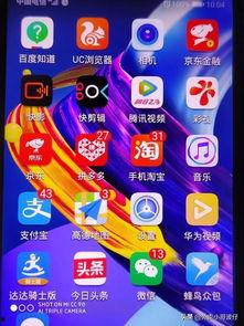 头条作品怎么拍长视频,揭秘高效内容创作技巧