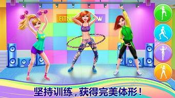 头条小游戏女孩变男孩,头条小游戏带你体验性别转换奇幻之旅