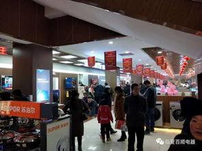 今日头条新闻湖南娄底,聚焦发展新篇章，共绘美好未来蓝图
