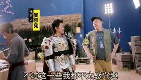 明星 大战斗,大战斗背后的激情与荣耀
