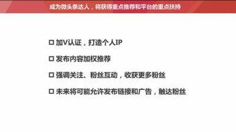 头条小孩看病文章,头条揭秘小孩看病那些事儿