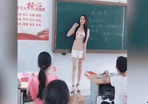吃瓜的女老师,揭秘吃瓜女老师的那些事儿