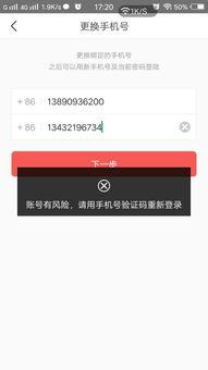 头条怎么修改不了视频了,为何无法编辑更新？”