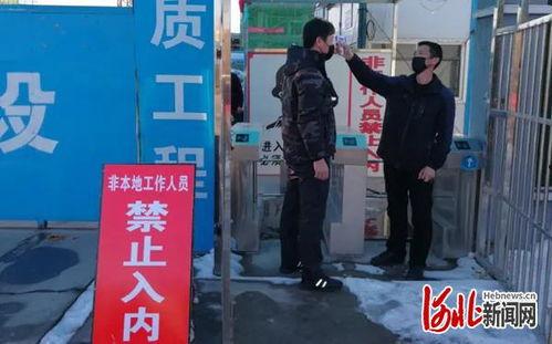 工地上的头条新闻,一工人不幸遇难，安全警示再敲警钟