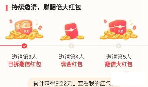 头条邀请用户在哪写码,轻松获取专属邀请码，开启精彩互动之旅！”