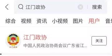 今日头条江门工厂,创新驱动，打造智能制造新标杆