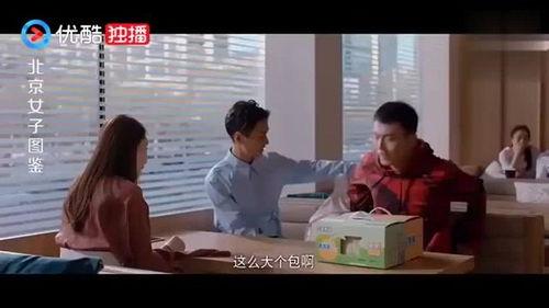北京 明星 家庭住址,北京明星家庭温馨家园揭秘