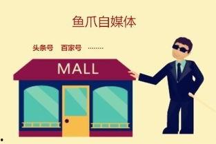 静呐头条号,揭秘生活点滴，探寻心灵深处