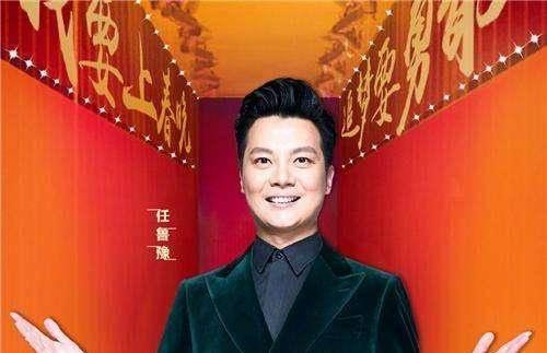 任鲁豫娱乐圈爆料,揭秘明星幕后故事