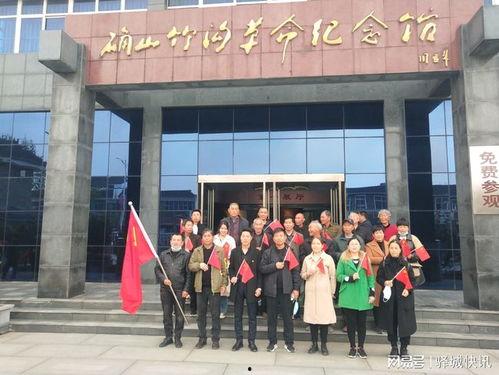 西平县水泉乡新闻头条