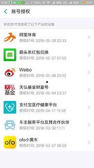 绑定头条阅读任务在哪,轻松生成高质量文章副标题