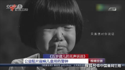 真善美爆料视频,揭开娱乐圈背后的惊人真相