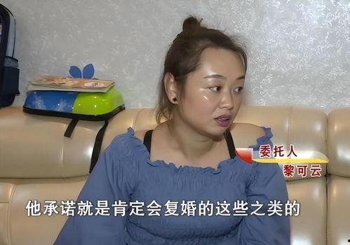 黎可云王进头条,共绘新媒体时代新篇章