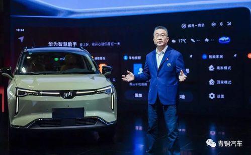 威马汽车吃瓜,揭秘新能源汽车行业背后的风波与真相