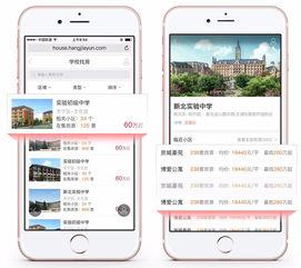 头条怎样播放量算收益,如何精准计算你的收益