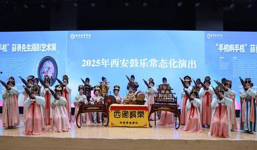 西安头条最佳摄影奖,西安头条最佳摄影奖作品集锦