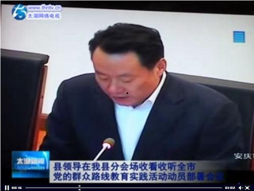 太湖新闻爆料网最新,揭秘最新热点事件，追踪社会动态