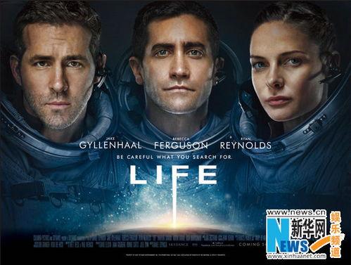 大明星电影海报