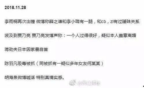 当你年少时吃瓜